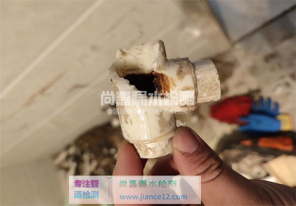 宁安引起漏水的原因有哪些？